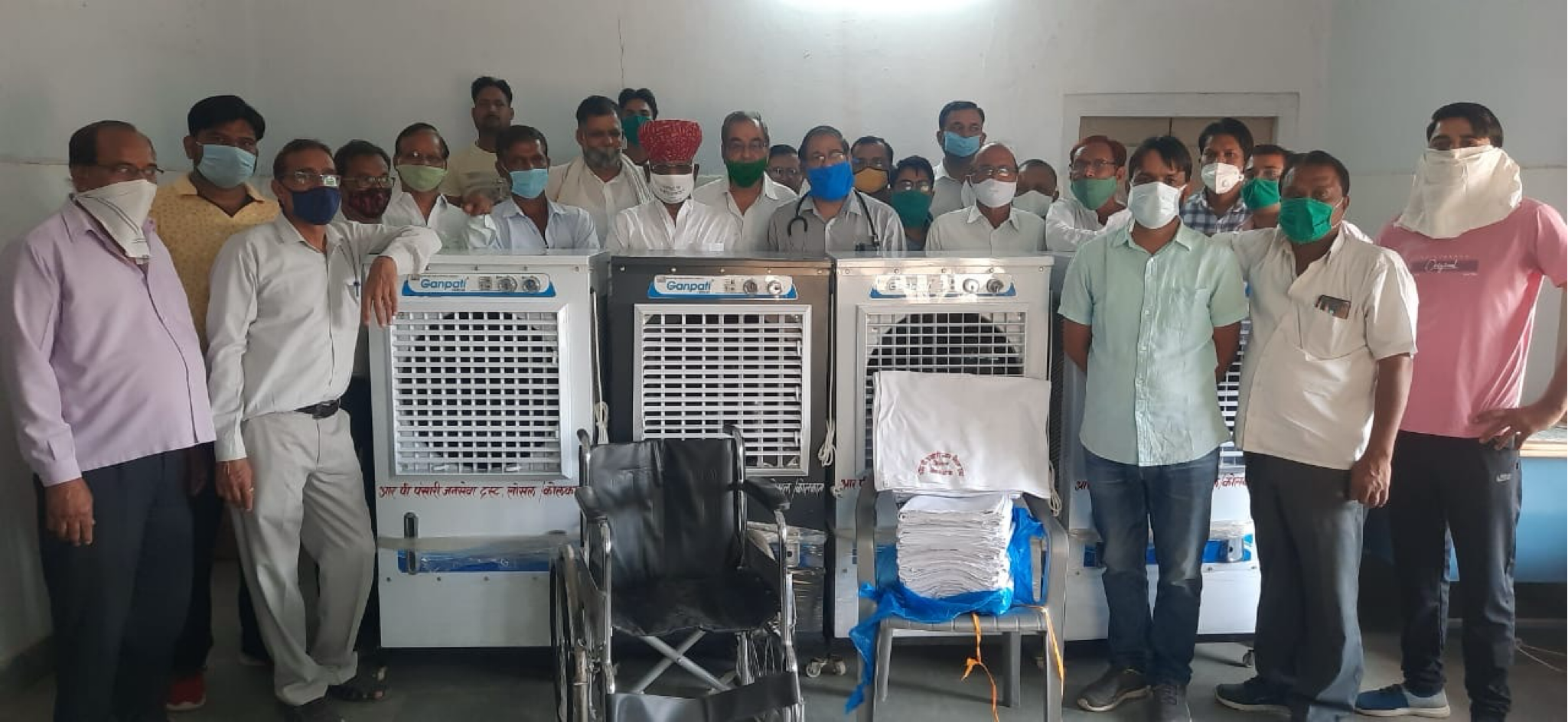R P PANSARI JAN SEVA TRUST